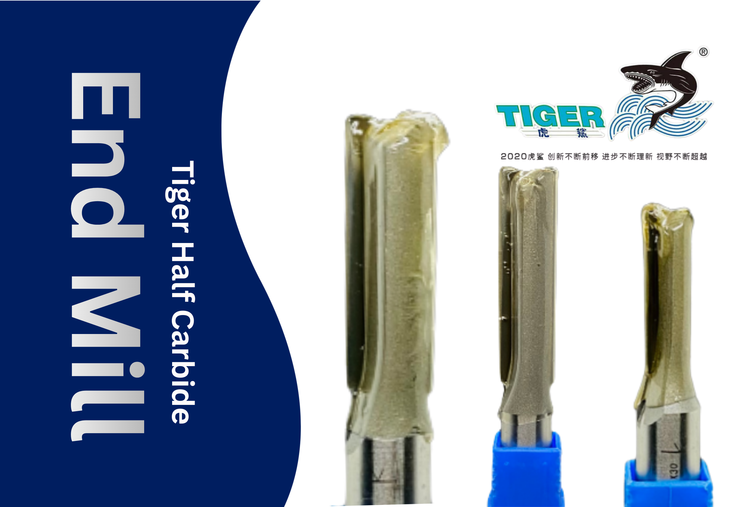 Tiger Half carbide End mill